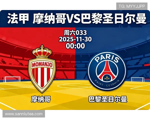 巴黎圣日耳曼与甘队精彩对决全场录像回放分析与精彩瞬间总结